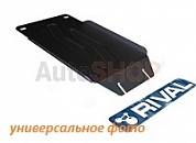 Защита  КПП Rival для Nissan Terrano  1996-2002 сталь