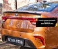 Спойлер крышки багажника KIA Rio IV 2017-