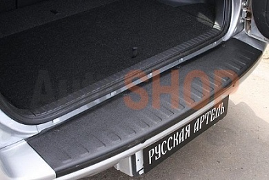 Накладка на задний бампер Toyota Rav4 2011-2012