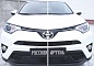 Накладки на передние фары (реснички) Toyota Rav4 2015-