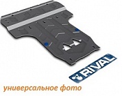 Защита картера Rival для Hyundai Santa Fe II (2006-2012) сталь