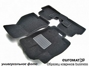 Коврики в салон для FORD Mondeo (2007-) Euromat 3D Business