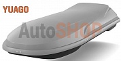 Автомобильный бокс на крышу Yuago Cosmo Euro серый матовый