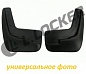 Брызговики передние для Ford Focus III хэтчбэк 2011- (L-Locker)