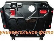 Защита картера Шериф  для Nissan Patrol аналог штатной балки защ. картера (Y61) 2000 - 2010