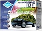 Тент для Ford EcoSport   "Автопилот" (камуфляж) 4X4 L