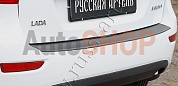 Накладка на задний бампер "Русская Артель" для Lada (ВАЗ) Kalina 2 Хетчбэк 2013-