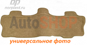 Коврики в салон велюровые Норпласт для Toyota Land Cruiser Prado 150 2010-2013 (3й ряд)