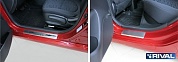 Накладки на пороги с логотипом для Hyundai Solaris (2017-) Rival