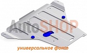 Защита картера и КПП  Rival для Skoda Octavia A7 2013- алюминий